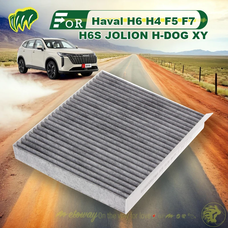 

For Haval H6 H4 F5 F7 H6S JOLION H-DOG XY Car Cabin Air Conditioner Filter Auto Climate Control Gases Replace Accessorie