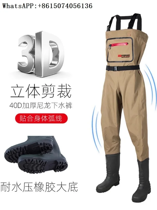 3D vertical cut fly water pants, all in one rain belt, rain shoes, waterproof half body, fish catching tool