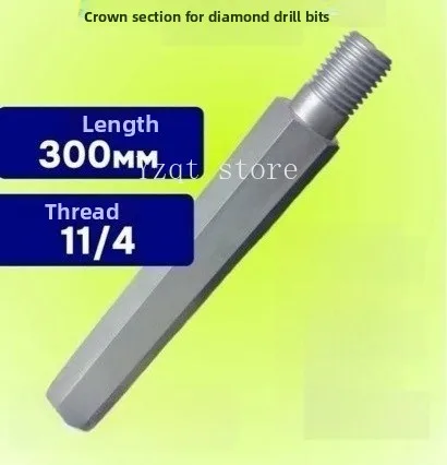 1-1/4 aluminum hexagonal rhinestone extension rod thickened bold rhinestone drill bit dry drill bit water drilling machine wall