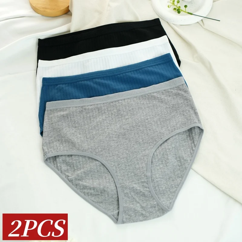 2Pcs/Set Women High Waist Cotton Panties Soft Stretch Tummy Control Ladies Rib Knit Underwear Sexy Lingerie Comfort Briefs S-XXL
