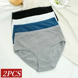 2Pcs/Set Women's High Waist Cotton Panties Seamless Breathable Underwear Sexy Lingerie Comfort Female Underpants M-XXL