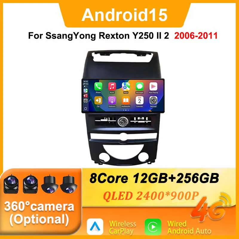 For SsangYong Rexton Y250 II 2 2006 - 2011 Carplay Car Radio Video Multimedia Player GPS Navigation Split Screen BT DSP Stereo