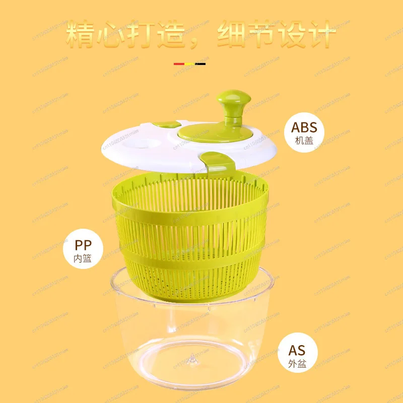 Salad and vegetable dehydrator, dryer, kitchen fruit and vegetable washing and drying device, water removal tool, drain basket