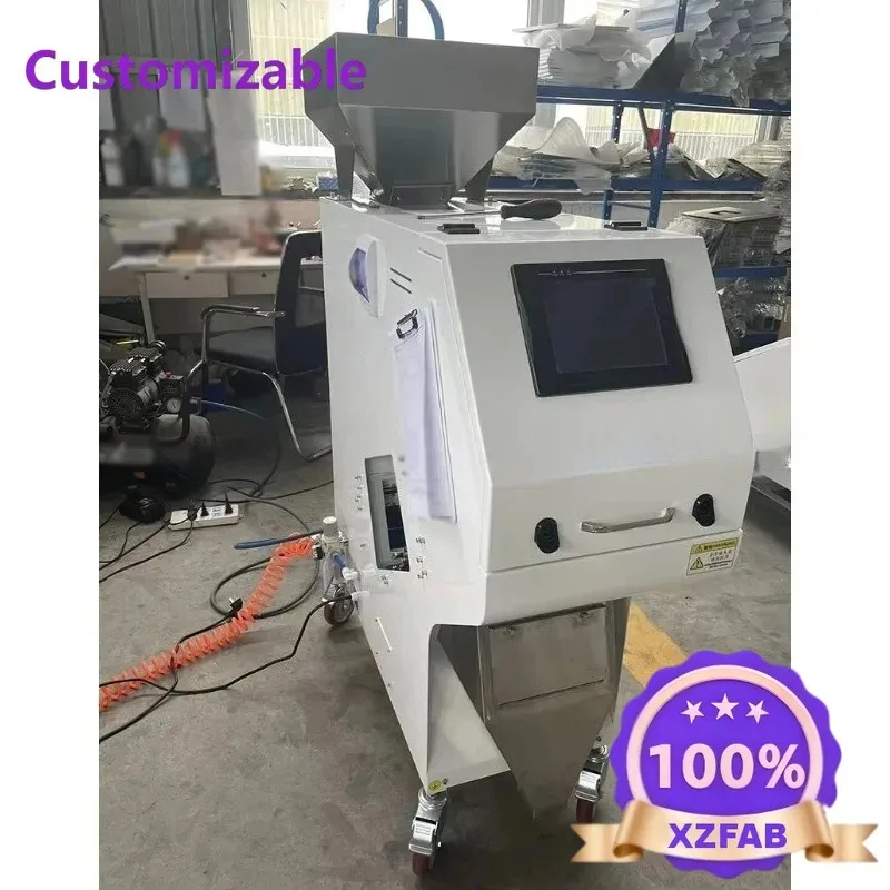 Factory Direct 2026 Small color sorter for grain color sorter Multifunctional screening machine for beans