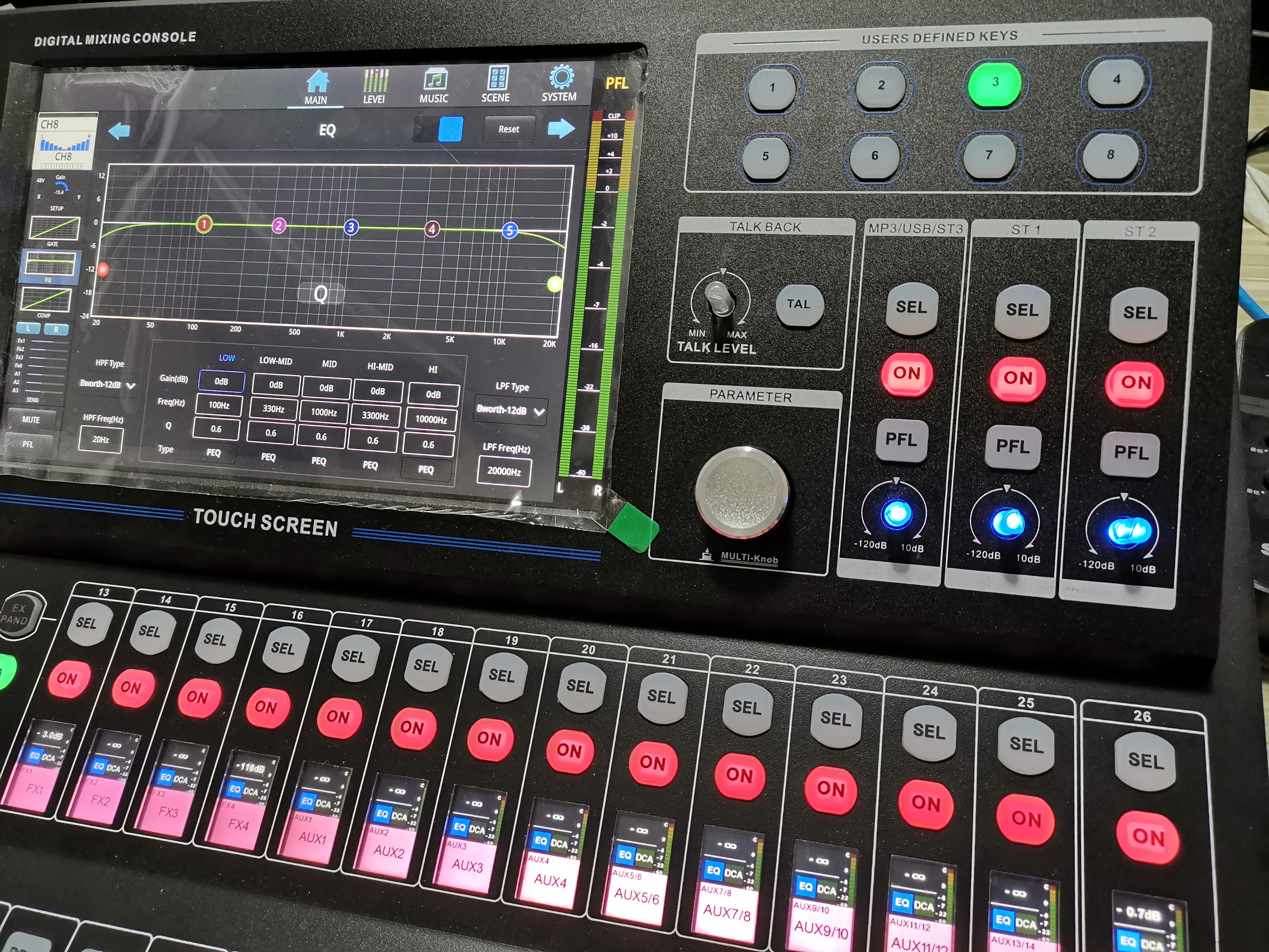 MX-24PLUS Mixer+Flight Case Digital Mixing Desk Console 24Ch Professional Audio DJ Optional Multi-track Dante Recording Digital