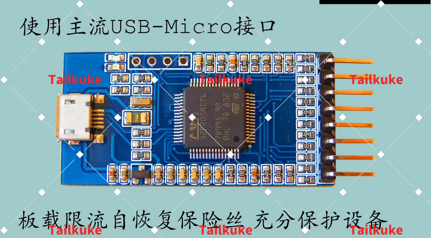 J- LINK V9 MINI emulator J- LINK does not remove firmware V9 board