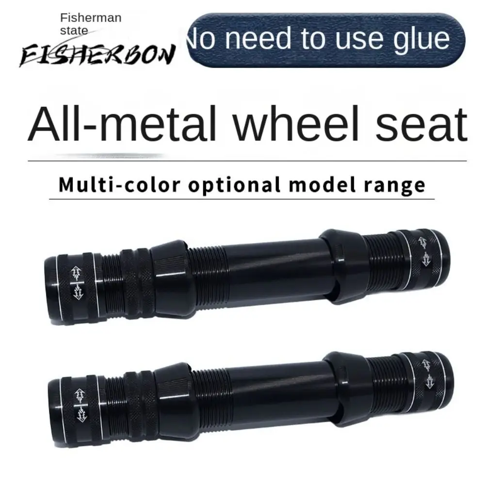 2024 Shrinkage Fishing Rod Wheel Seat Casting Anti-slip Straight all-metal Handlebar Conversion Mount Clip Top