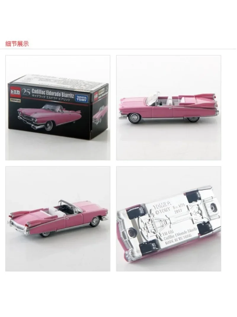 TAKARA TOMY TOMICA Premium TP alloy model boy toy sports car,Model Replica Miniature Collection Kids Gift Toys for Boys