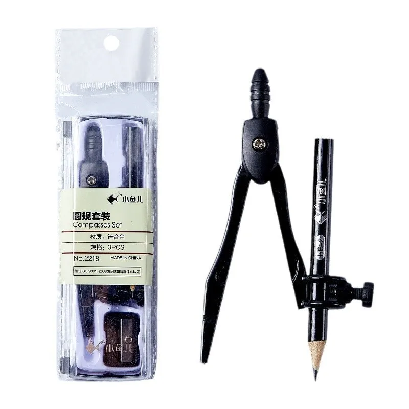 2Sets Classic Compass 3-piece Compass Set Zinc Alloy Removable Pencil Sharpener mathematics  protractor set  math