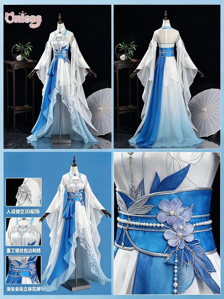 

2026 Anime Character Prop Halloween Carnival Party Fancy Party Suit Onicos Renegade Immortal‌ Li Muwan Cosplay Costume