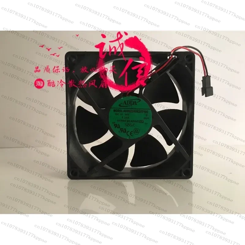 1PCS for Xiexi AD09224UX257100 24V 0.25A Cooling Fan for Inverter Welding Machine Original Genuine Replacement Part