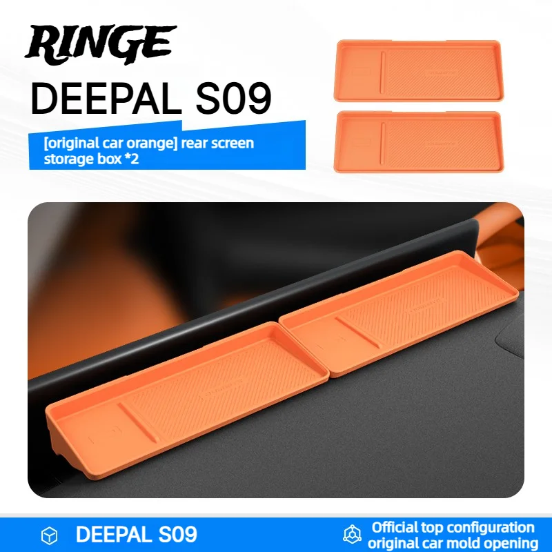 For Deepal S09 Behind Screen Storage Box 2Pcs Center Console Silicone Organizer Car Tissue Holder Box Car Accessories Interior