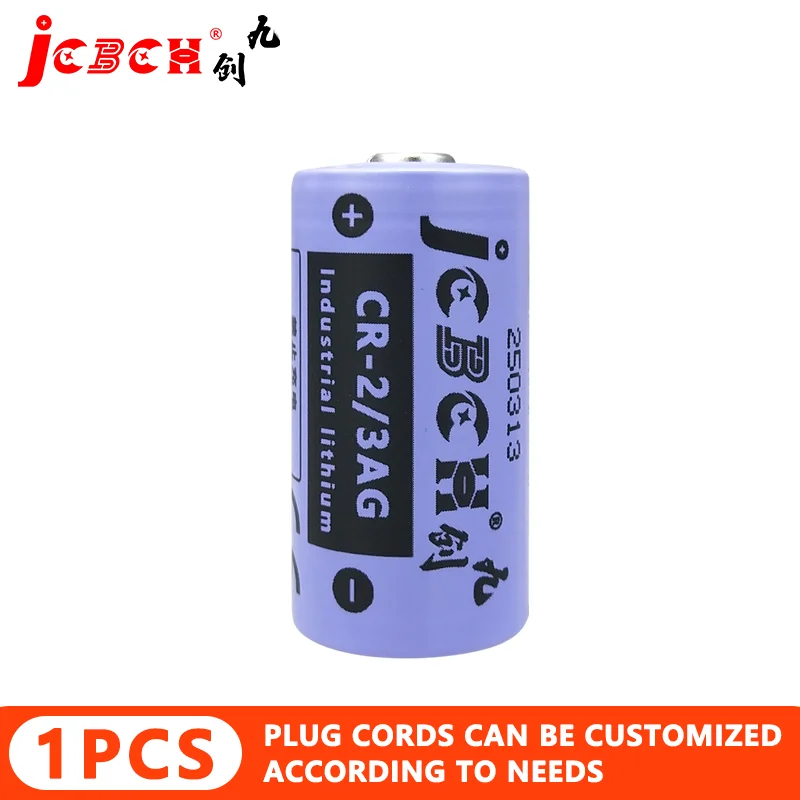 Jcbch CR2/3AG 3V Su…
