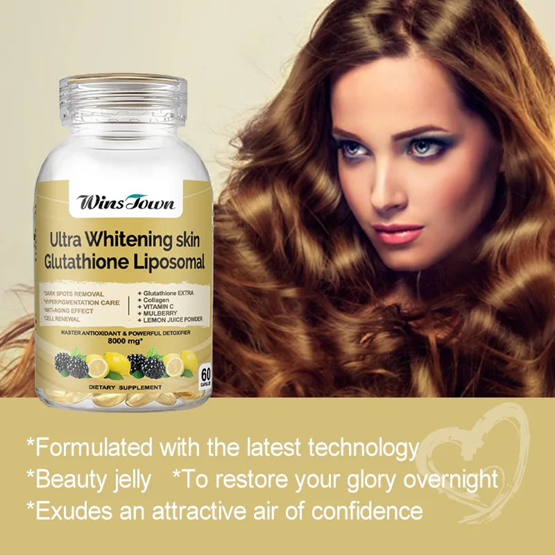 แคปซูลนิ่มกลูตาไธโอน 1 ขวด เสริมภูมิคุ้มกัน ลดความเหนื่อยล้า สวยงามผิว ปรับปรุงคุณภาพการนอนหลับ ส่งเสริมการเจริญเติบโต