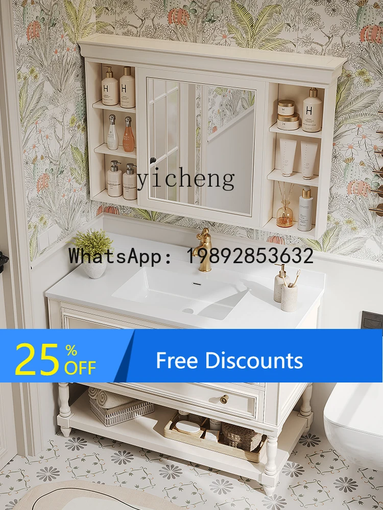 AA  wash basin cabinet floor-to-ceiling  bathroom combination face wash solid wood wash table