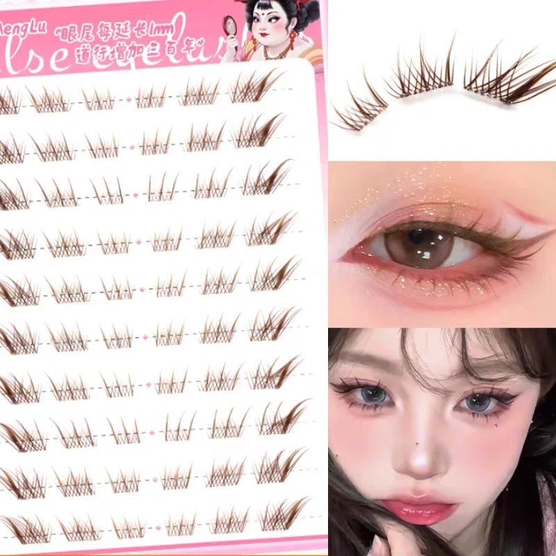 Large capacity Glue-free False Eyelashes Natural douyin lashes Doll -eyed Sunshine eyelash self adhesive eyelashes