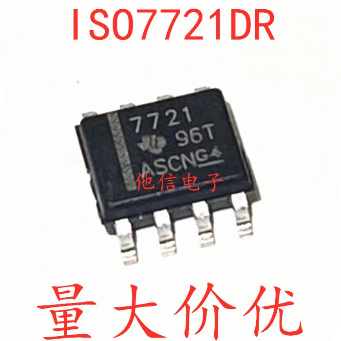 ISO7721DR ISO7721 7721 SOP-8