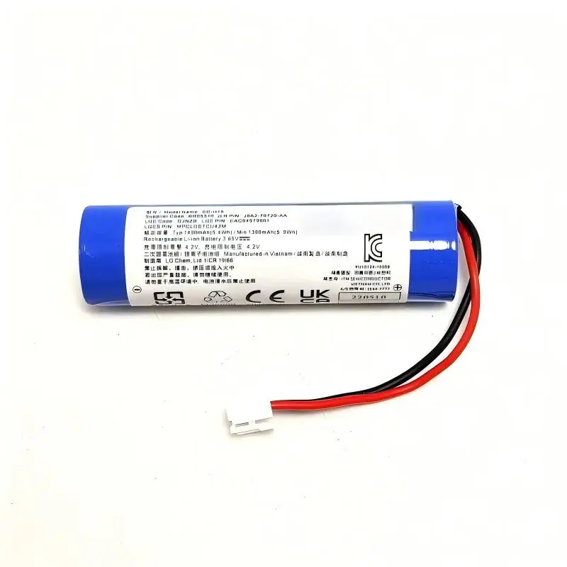 Original EC-H15 JBA2-70720-AA 132077 for Land Rover Jaguar Rang Rover SOS Emergency Rescue Module Battery
