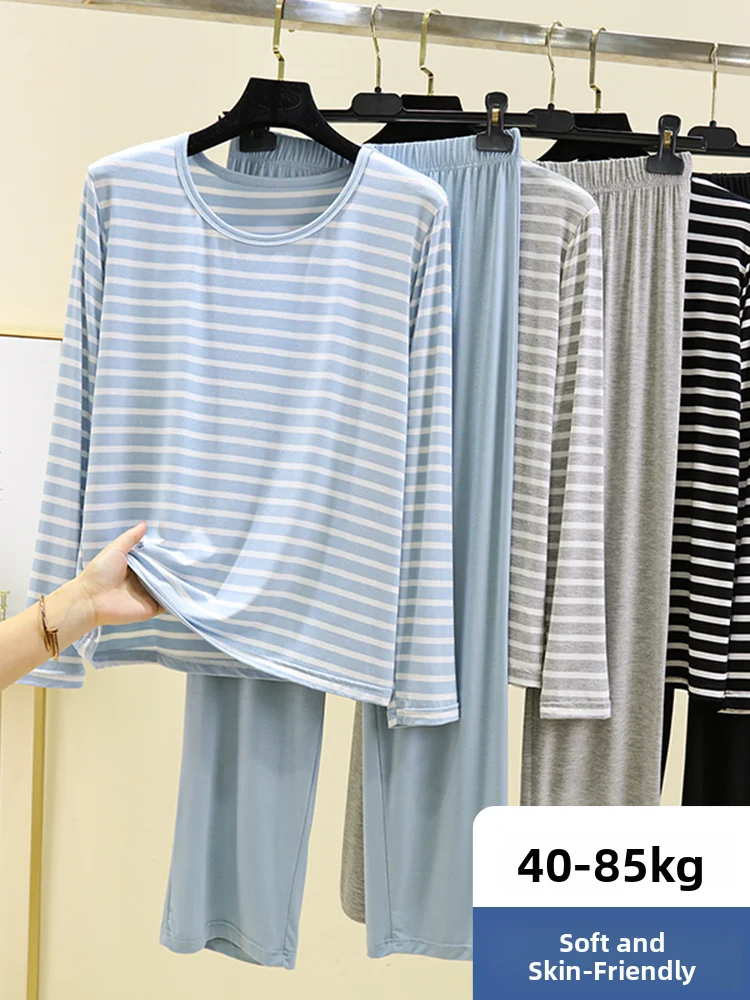 

Long Sleeve Modal Home Clothes round Neck Striped Elastic Waist Sleepwear Set Thin Women's Autumn Clothes Autumn Pants