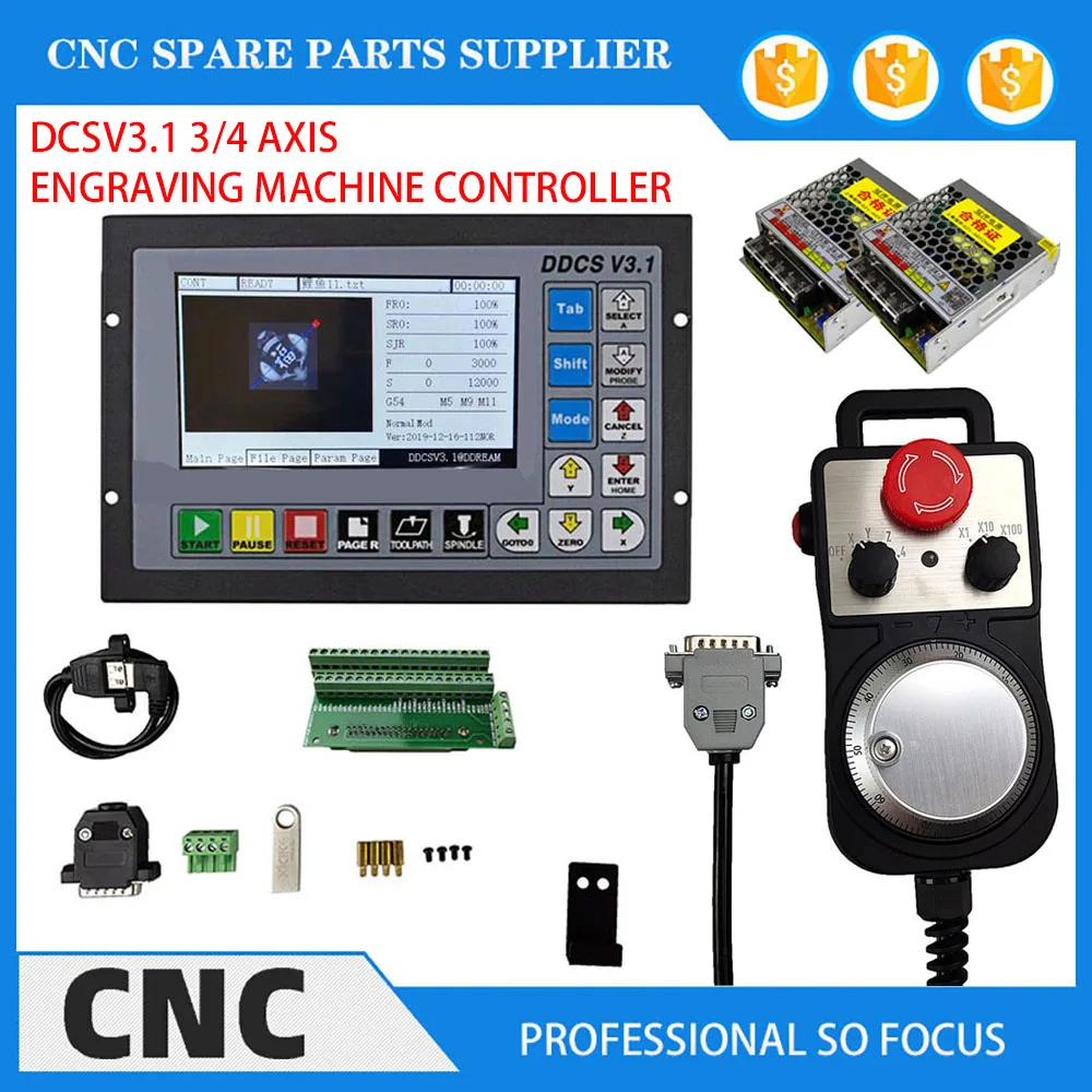 Offline CNC controller kit DDCSV3.1, 3-axis 4-axis, 500KHz, G code, 4-axis emergency stop, MPG electronic handwheel 75W24V DC