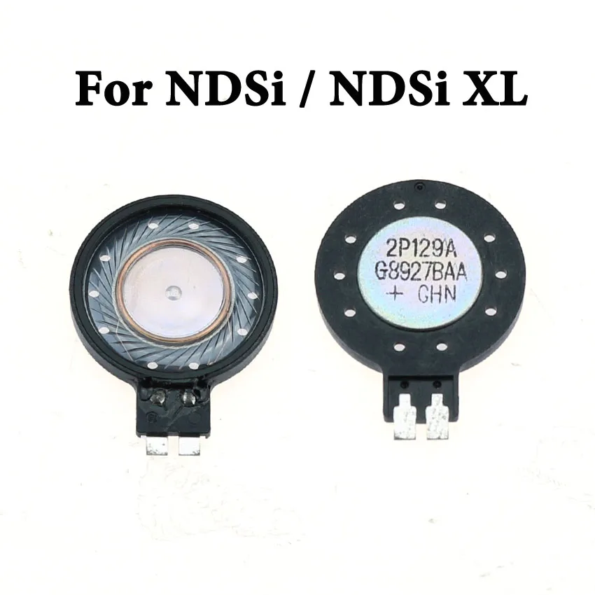 لعبة وحدة التحكم استبدال ملحقات مكبر الصوت ، مكبرات الصوت عالية الجودة ل NDSi XL ، اليسار واليمين المتكلم ، 1 قطعة