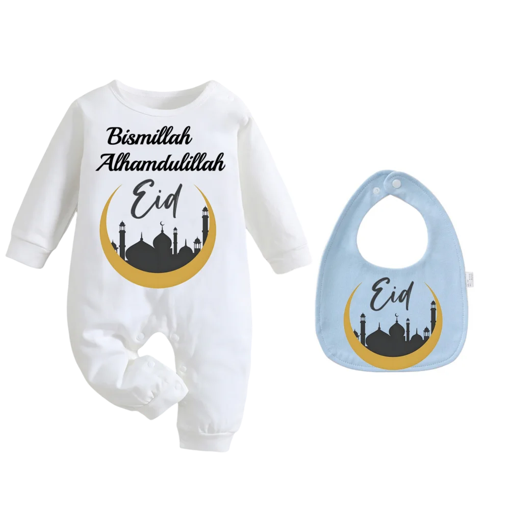 Muslim Print Long Sleeve Newborn Bodysuit Romper with Baby Bib Bandana Drool Bib Cotton Soft Islamic Pattern Outfit 0-9 Months