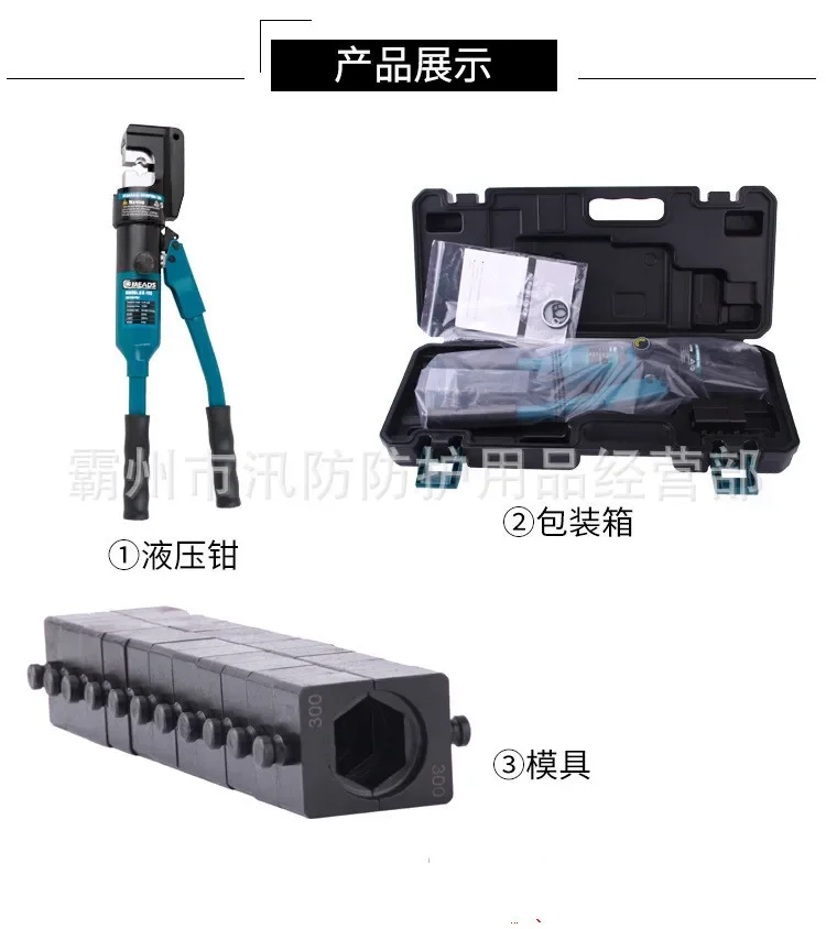 KYQ-300C Multipurpo… - image