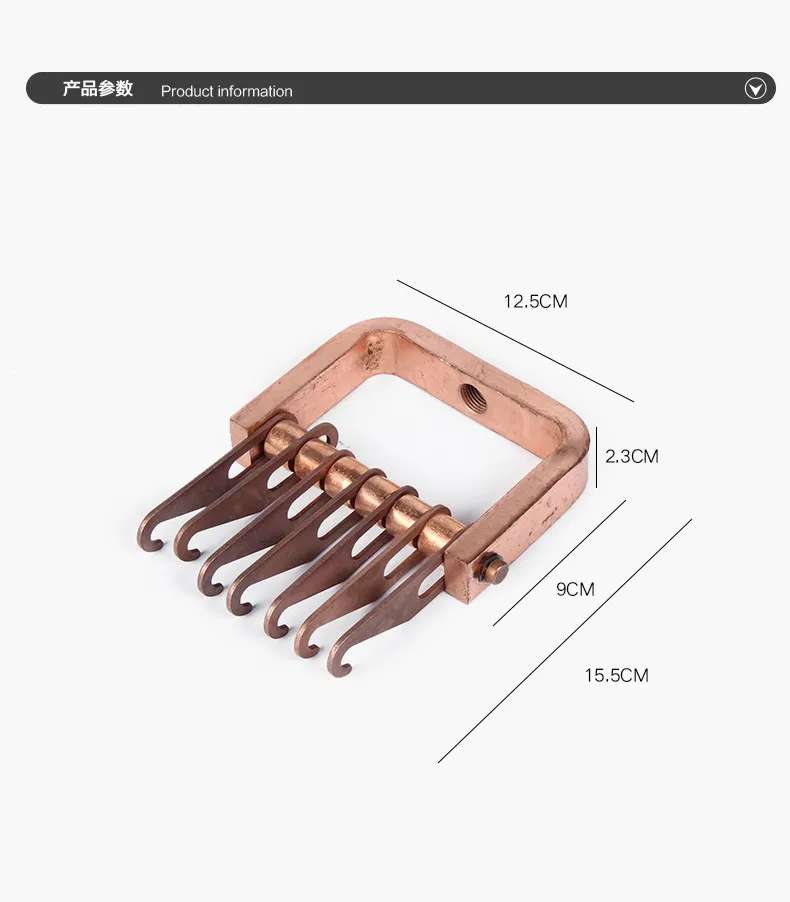 Automobile sheet metal shape repair machine accessories triangle pull hammer pull puller welding gun pull hook