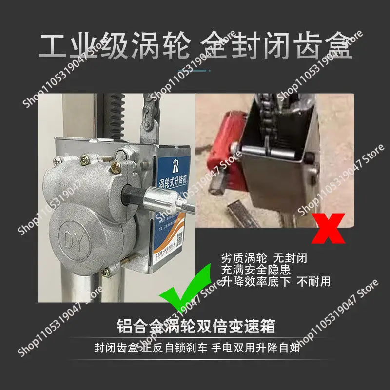 Light Fixture Installation Lift, Telescopic Ceiling Light Hanging Stand with Tripod Base, Hand Crank Hoist for Home Improvement