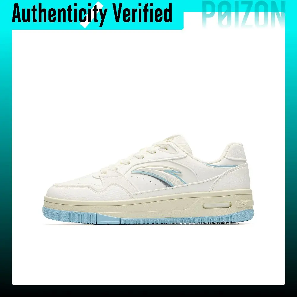 Anta Original Plus Low-top Skateboard Shoes Women's 922648026-4
