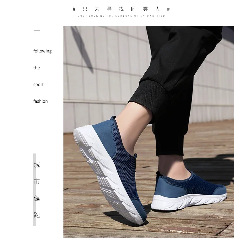 Summer Mesh Casual Shoes For Men Breathable Low-cut Men's Running Shoes Outdoor Non-slip Lightweight Sneakers Man Slip-on Shoes