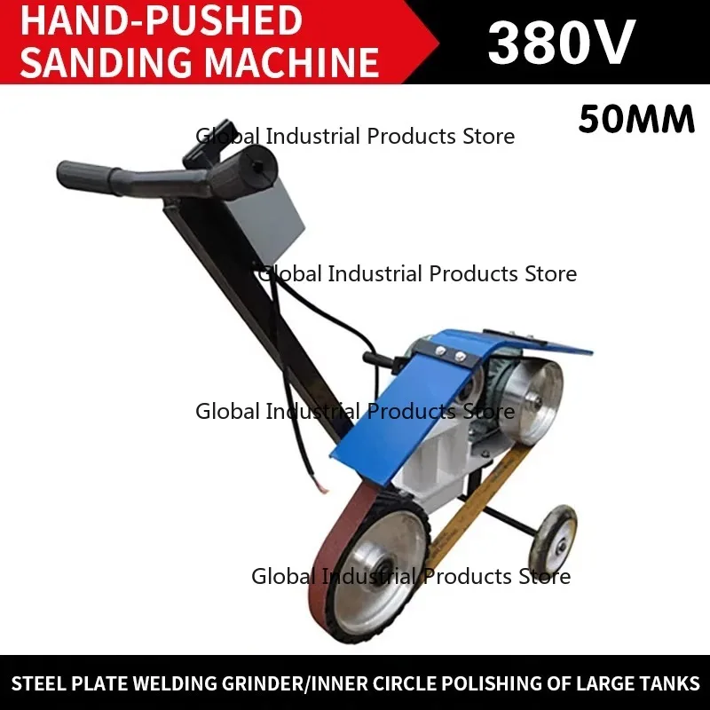 

Hand-pushed belt sander Steel plate welding grinder Tank body internal polishing machine Rust and oxide