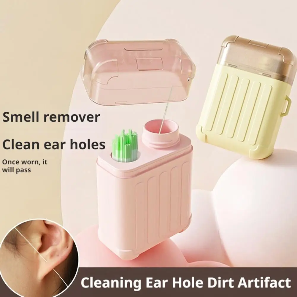 耳穴クリーニングラインソリューション使い捨てピアスイヤリング耳キット穴クリーナーイヤリングスケール除去クリーンケア液体ツール P4U2