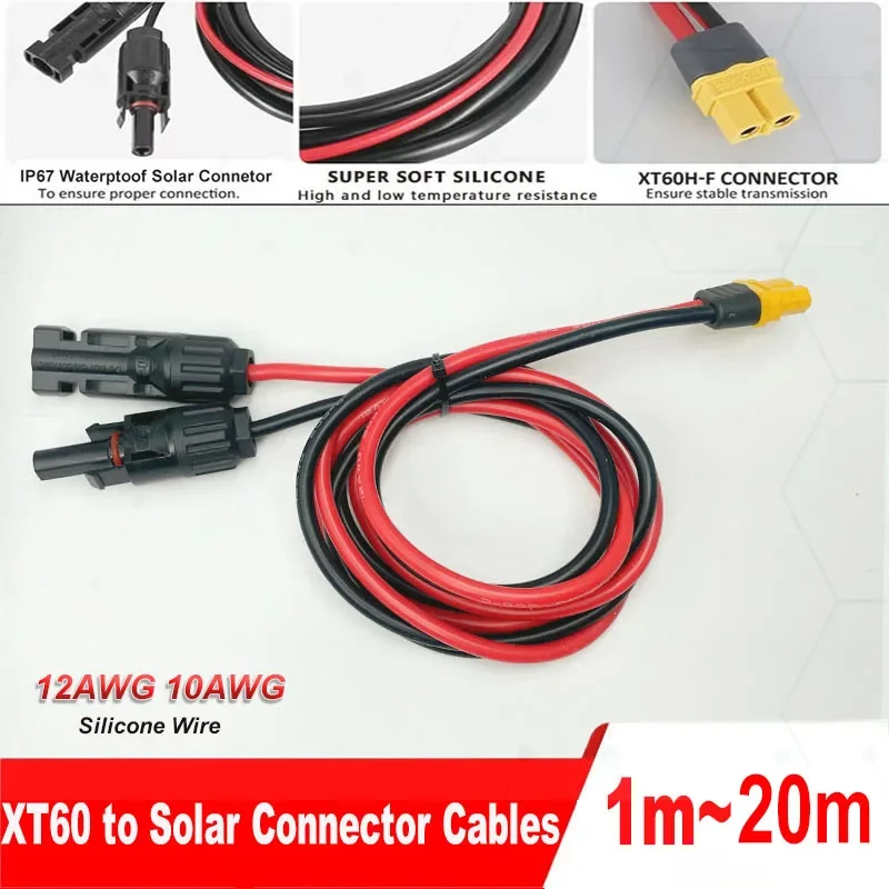 Solar to XT60 Male/Female Cable 1m~20m Solar Connector to XT60 Adapter 10AWG 12AWG Silicone Cable for Solar Power Equipment