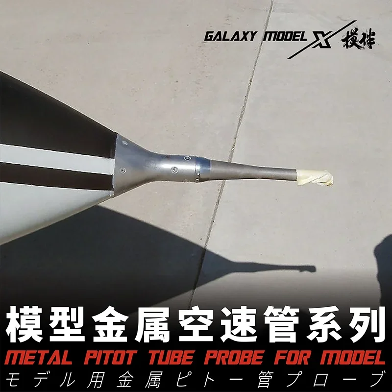 Galaxy P48001/P72001/P72002 Metal Pitot Tube Probe F-14 Alfa Probe 1/48 1/72 Scale Model Tool For Model DIY Accessories