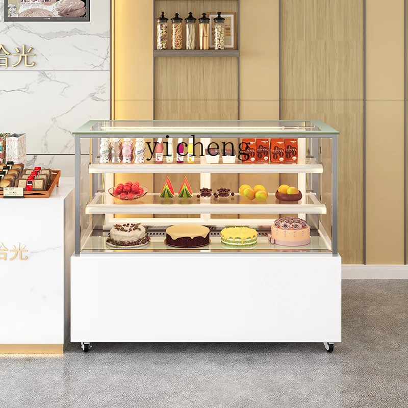 

FY Cake Small Dessert Refrigerated Display Counter Western Pastry Fruit Preservation Cabinet