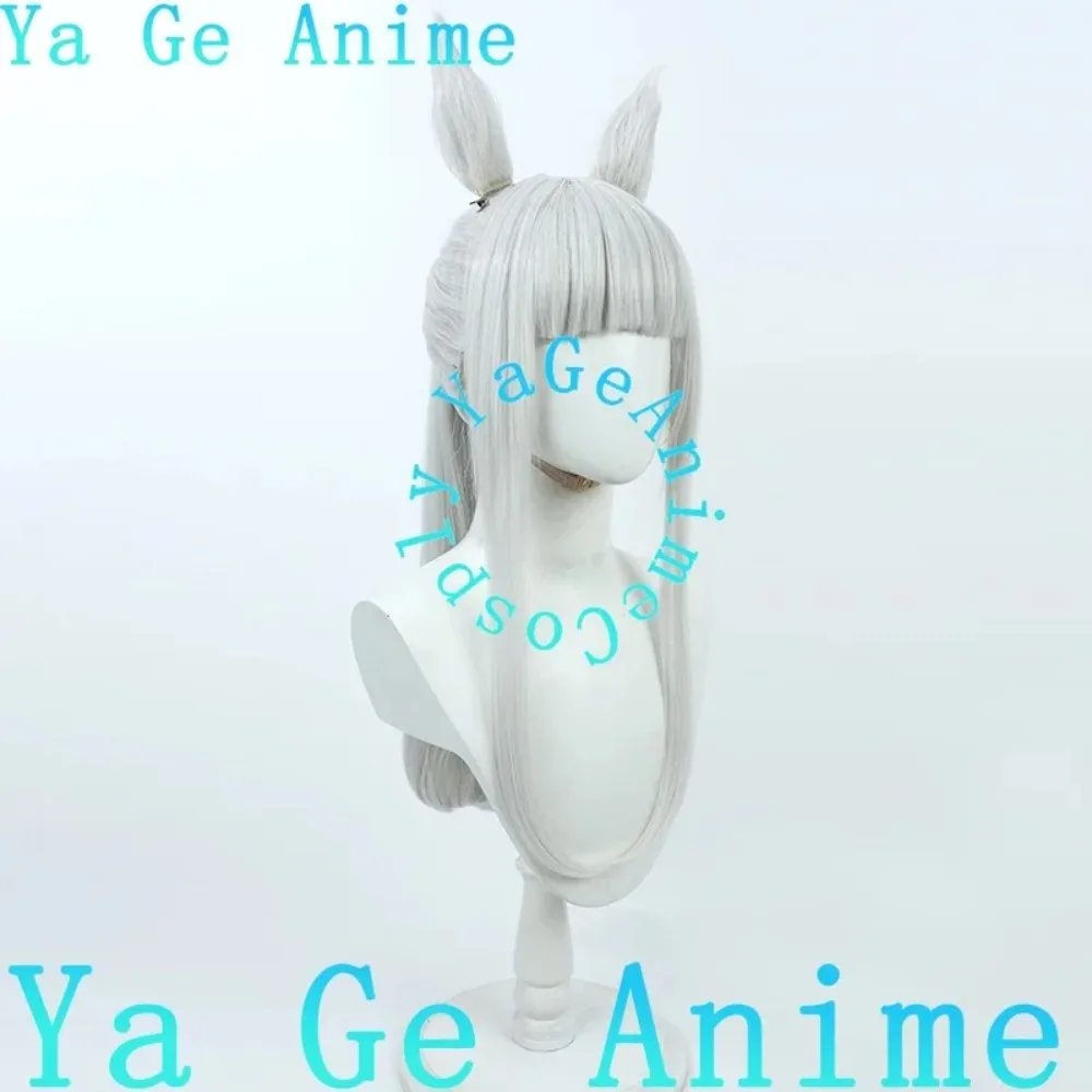 Ya Ge Anime Uma Musume Pretty Derby Gold Ship Cosplay Wig With Ears And Tail Horse Racing Girl Game Reality Show Character Wig