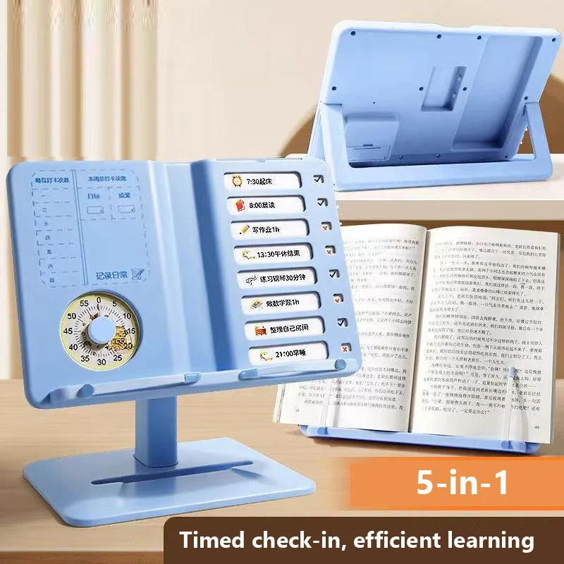 Саморегулирующаяся настольная подставка для чтения для детей 5-в-1 Многофункциональный запирающий механизм Книжный стол Аксессуары Органайзер