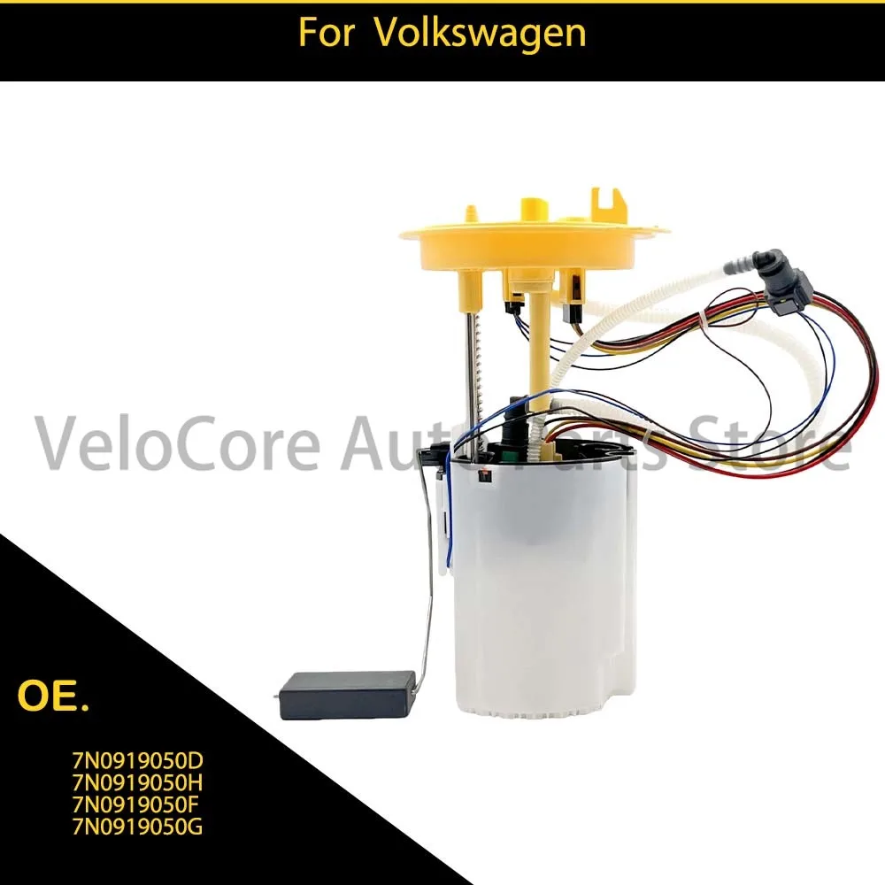 لفولكس واجن 7N0919050D 7N0919050H 7N0919050F 7N0919050G