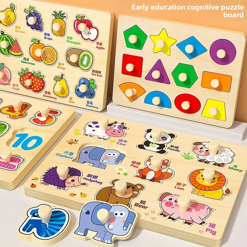 

Gift Children's Wooden Puzzle Baby Educational Toy Hand-Grasping Board Number Matching Insert Board