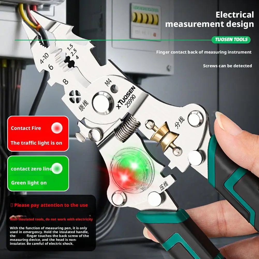 TUOSEN طوي كهربائي تجريد كماشة القاطع قطع والعقص كماشة 4 في 1 سلك تجريد كماشة أدوات كهربائي