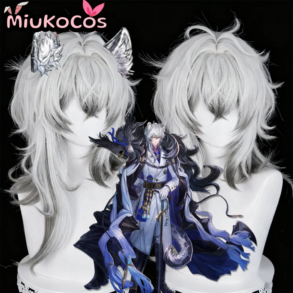 IN STOCK SilverAsh the Reignfrost Cosplay Wig with Ears MiukoCosplay Game Arknights Cosplay