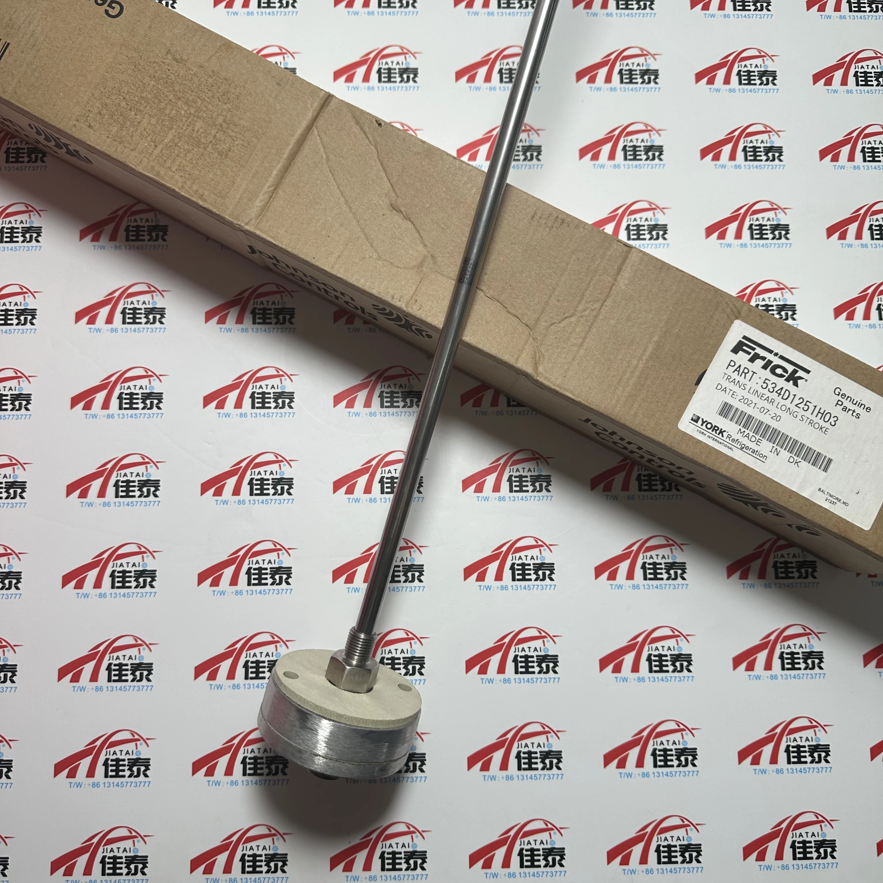534D1251H03, Frick Slide Valve Position Sensor