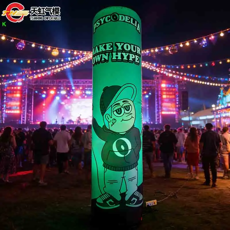 

Быстрая доставка, надувные колонны высотой 3 м с индивидуальной печатью логотипа