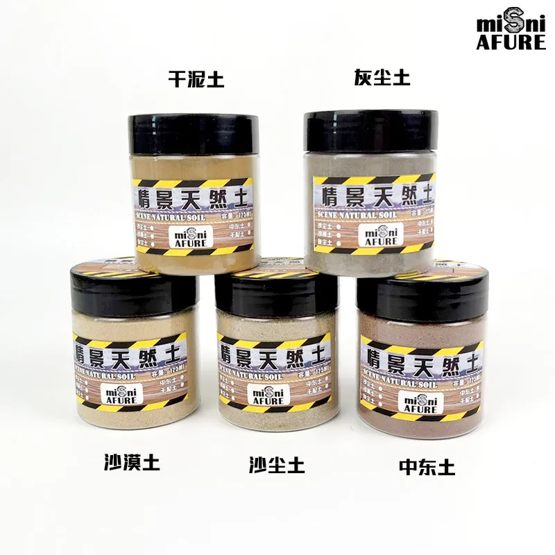 Natural Earth Makeup Powder Miniature Model Military Thick Soil Displaying The Effect Of Aging Soil