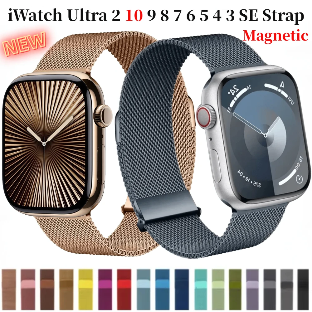 Milanese Loop Strap For Apple Watch 10 42mm 46mm 9 8 7 45mm 41mm Ultra 2 49mm Magnetic Bracelet Wristband iWatch 6 5 4 SE Correa