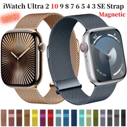 Milanese Loop Strap For Apple Watch 11 10 42mm 46mm 9 8 7 45mm 41mm Ultra 3 2 49mm Magnetic Bracelet band iWatch 6 5 4 SE Correa