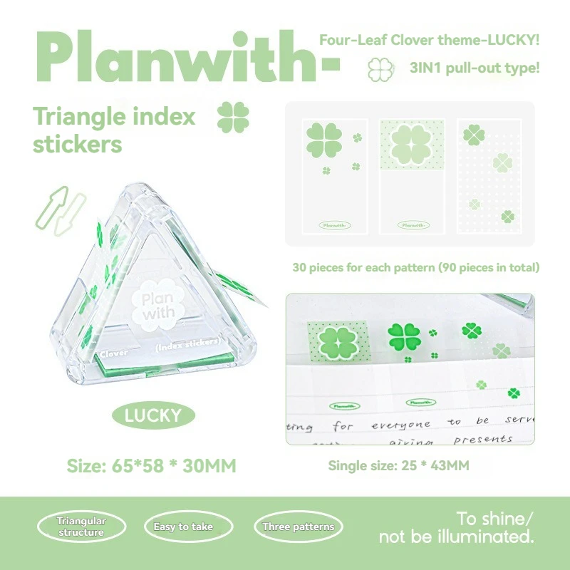 Variant: Green