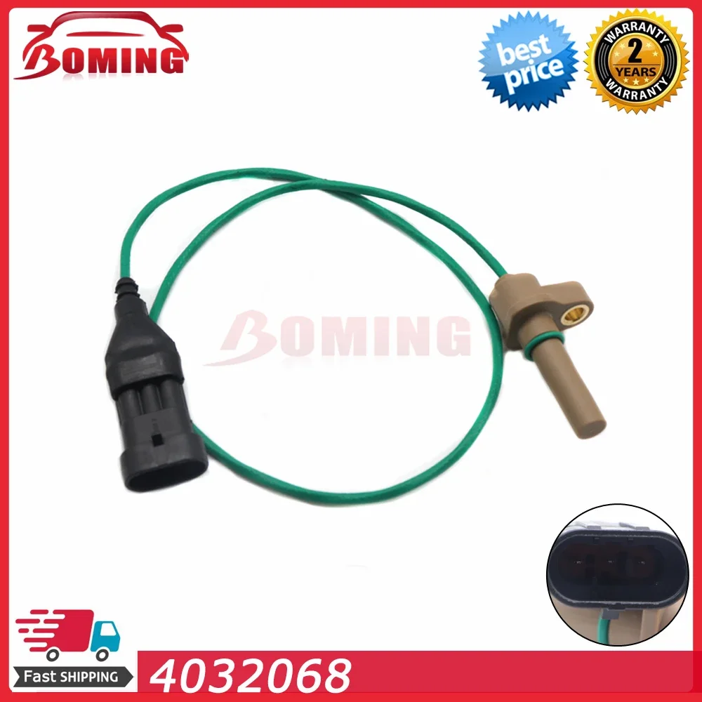 Car Turbo Speed Sensor 4032068 4036059 4032028 4089377 For Cummins ISX ISM ISL 8.0L