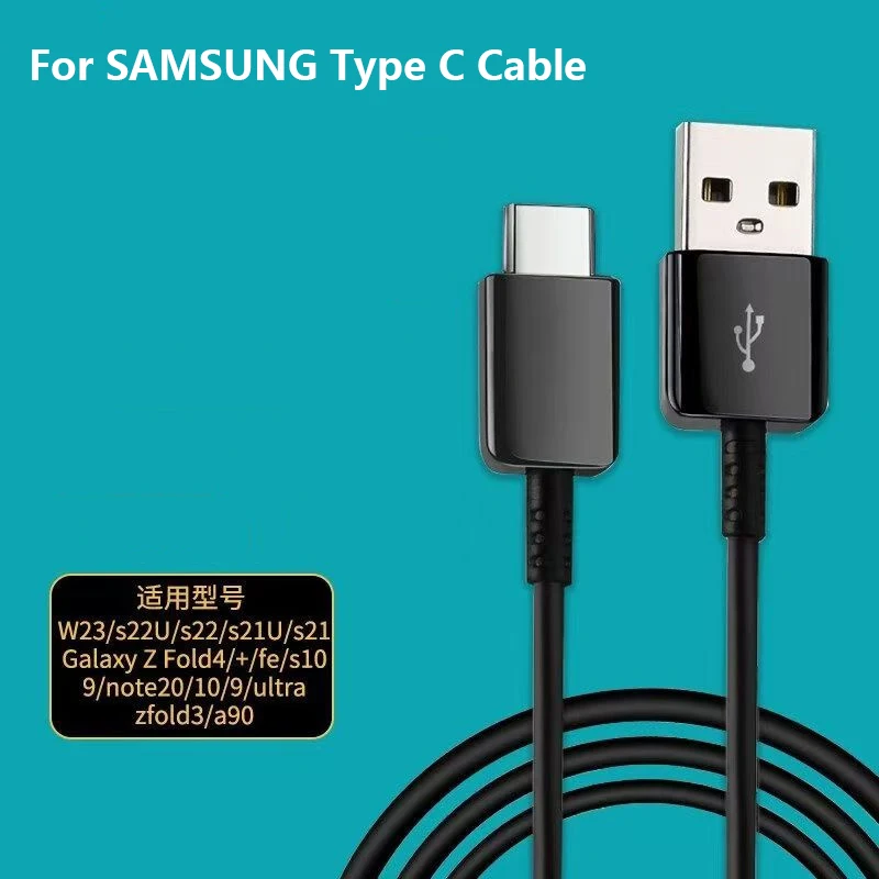 Original USB TYPE C Cable 1M/2M/3M Fast Charger Data Line For Samsung Galaxy A15 A16 A34 A54 A55 A71 A22 A25 A52 F52 S24 S23 FE